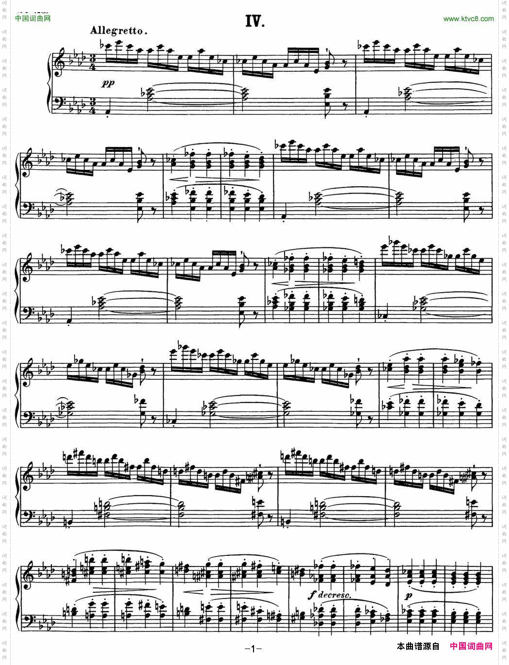 舒伯特降E大调即兴曲D.899，Op.90NO.4