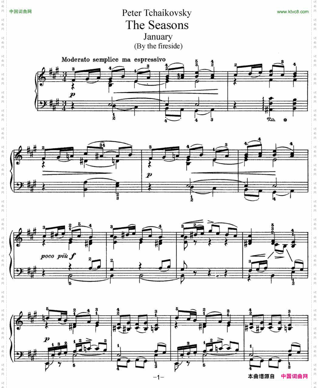 柴可夫斯基四季1月壁炉边A大调AttheFiresideAmajor