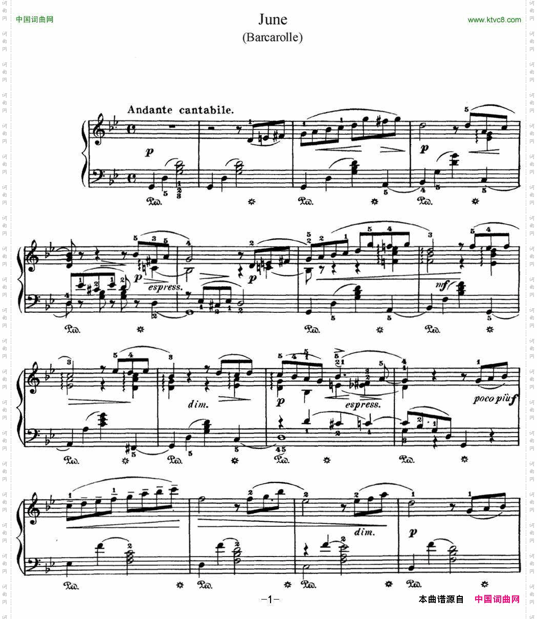 柴可夫斯基四季6月船歌g小调BarcarolleGminor
