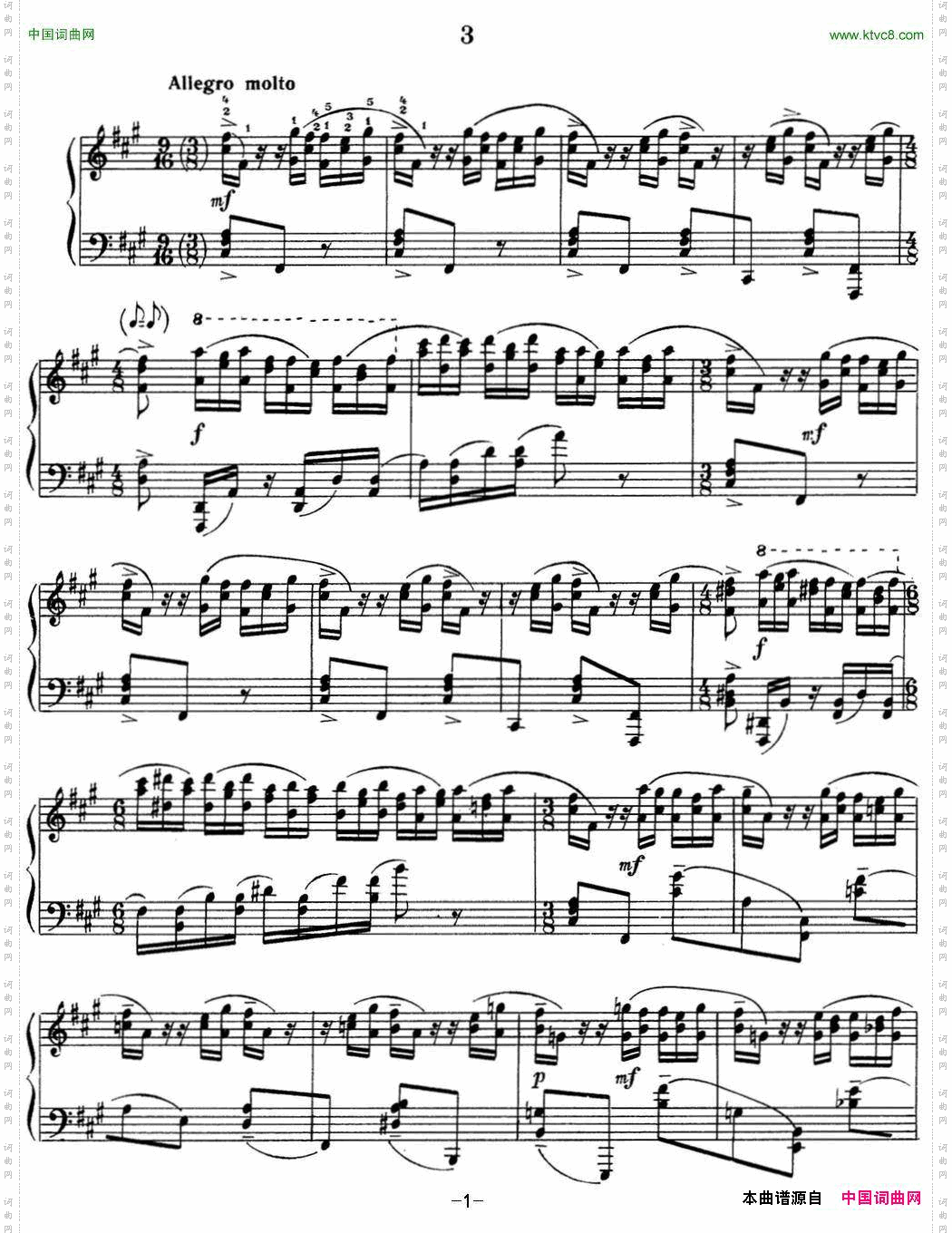 拉赫玛尼诺夫音画练习曲11或12EtudestableauxOp.39No.3