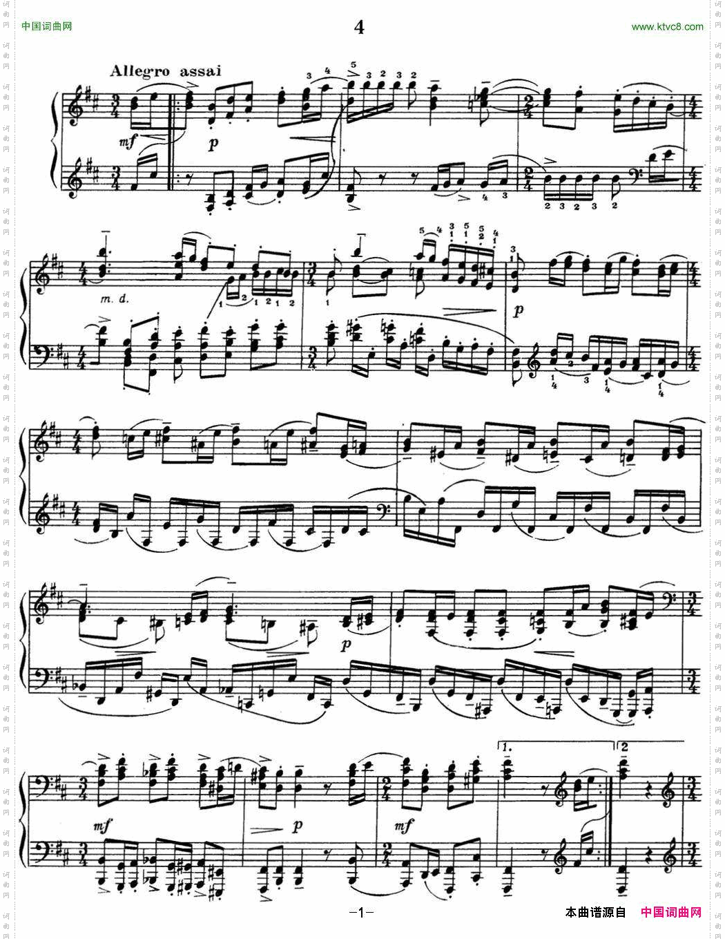 拉赫玛尼诺夫音画练习曲12或13EtudestableauxOp.39No.4