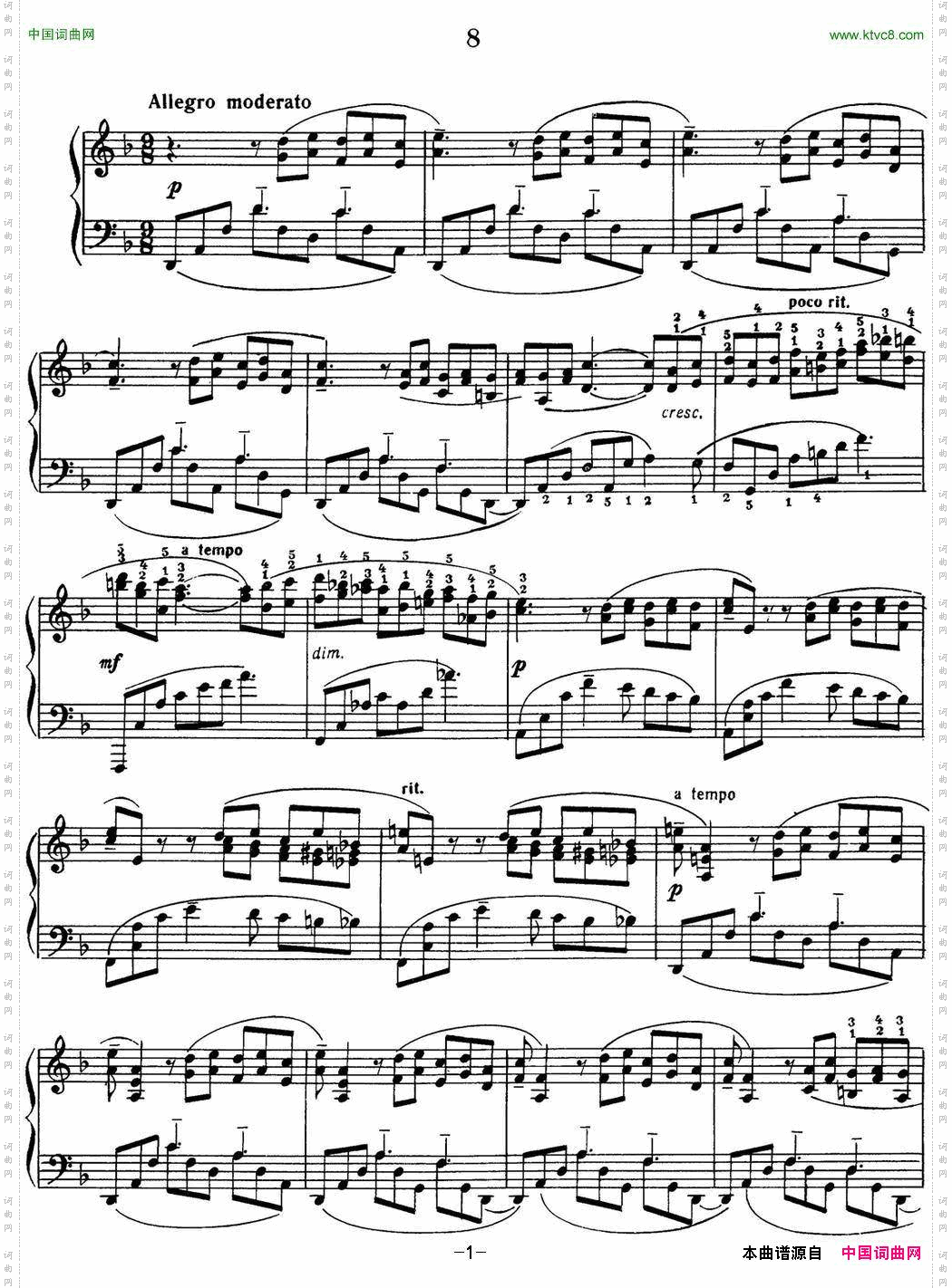 拉赫玛尼诺夫音画练习曲16或17EtudestableauxOp.39No.8