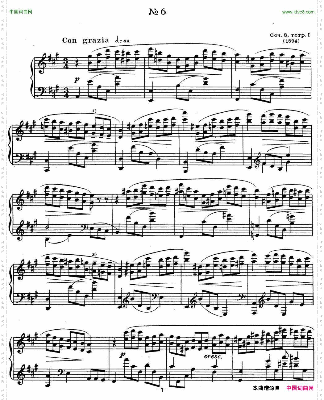 斯克里亚宾钢琴练习曲Op.8No.6AlexanderScriabinEtudes
