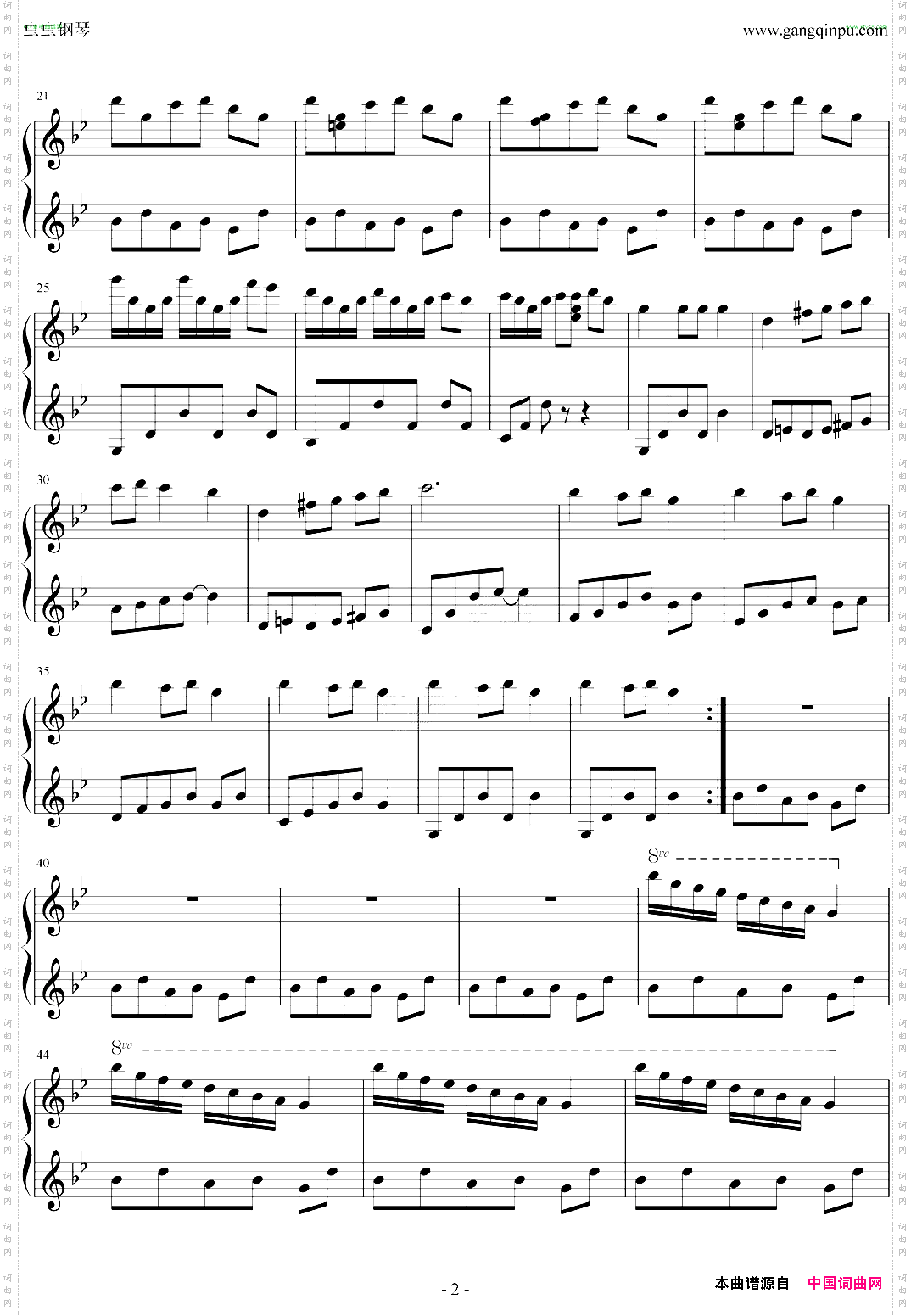 CarolOfTheBells钟声颂歌