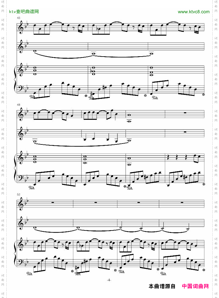 原创《夜的旋律》