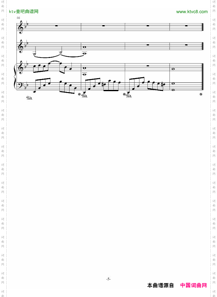 原创《夜的旋律》