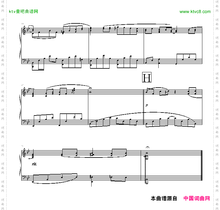 童话-05895464版