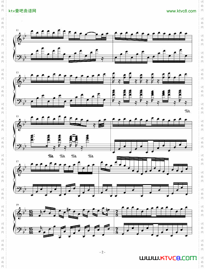 MarchingSeason