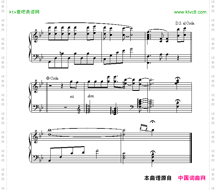 痴心绝对