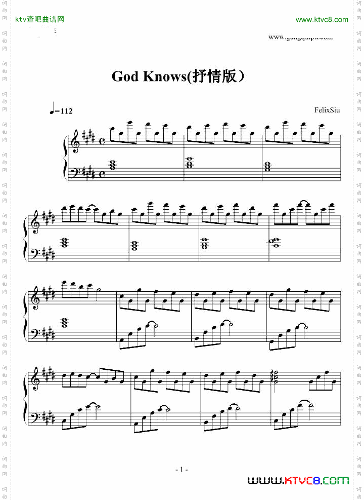 godknows-抒情版
