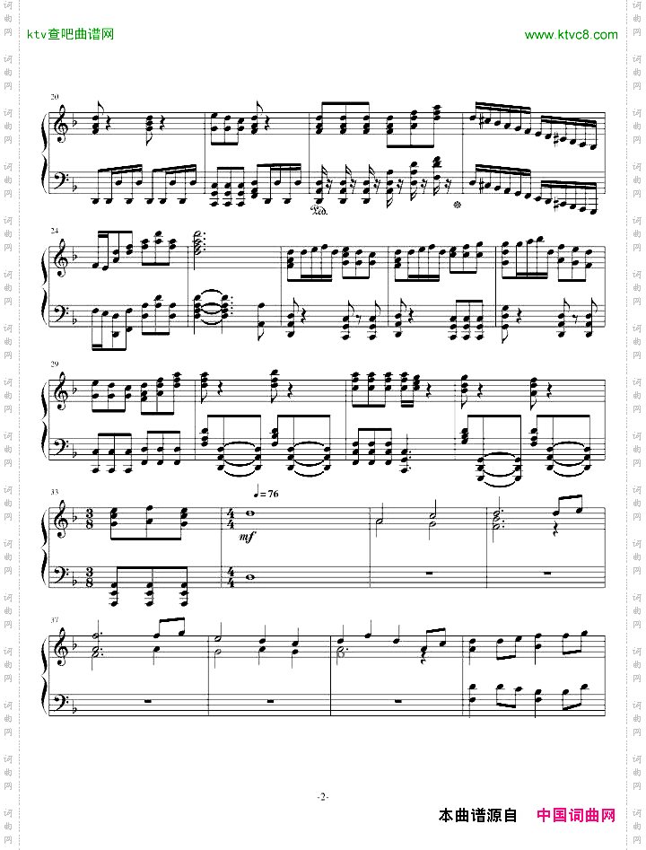 加勒比海盗hesapirate