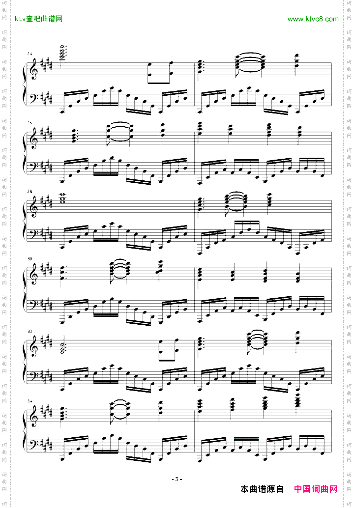 【东方妖妖梦】【まらしぃ】ボーダーオブライフ