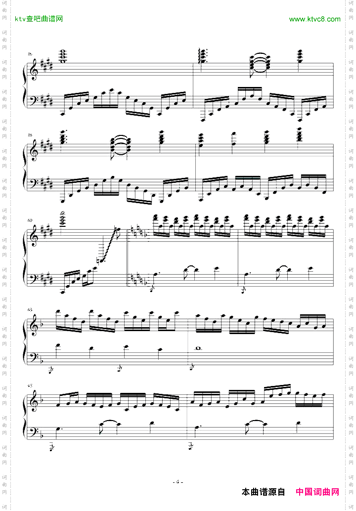 【东方妖妖梦】【まらしぃ】ボーダーオブライフ