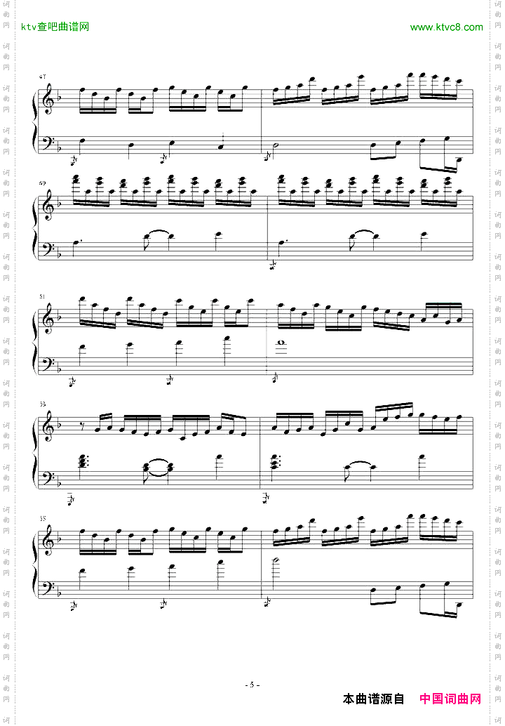 【东方妖妖梦】【まらしぃ】ボーダーオブライフ