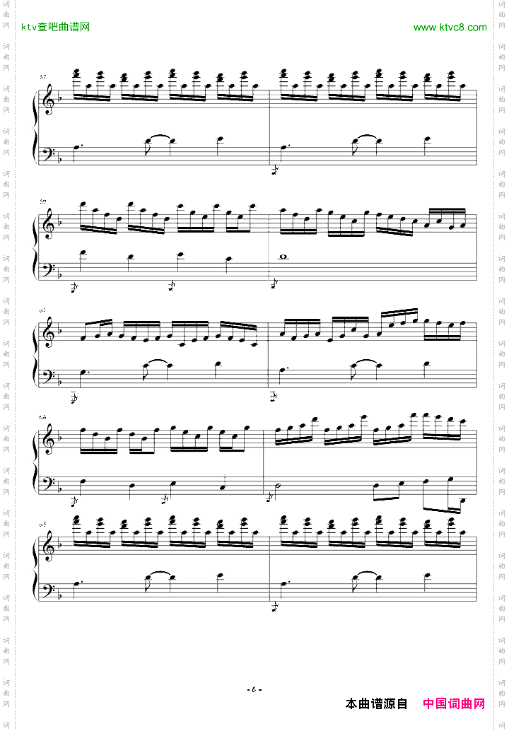 【东方妖妖梦】【まらしぃ】ボーダーオブライフ