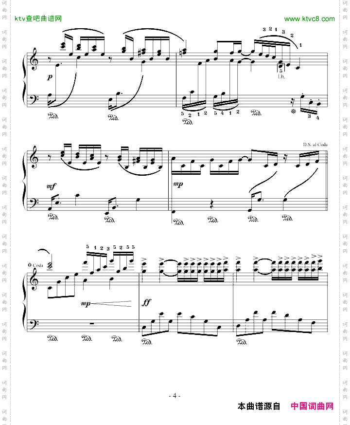 阿蒂丽娜叙事曲-我学钢琴