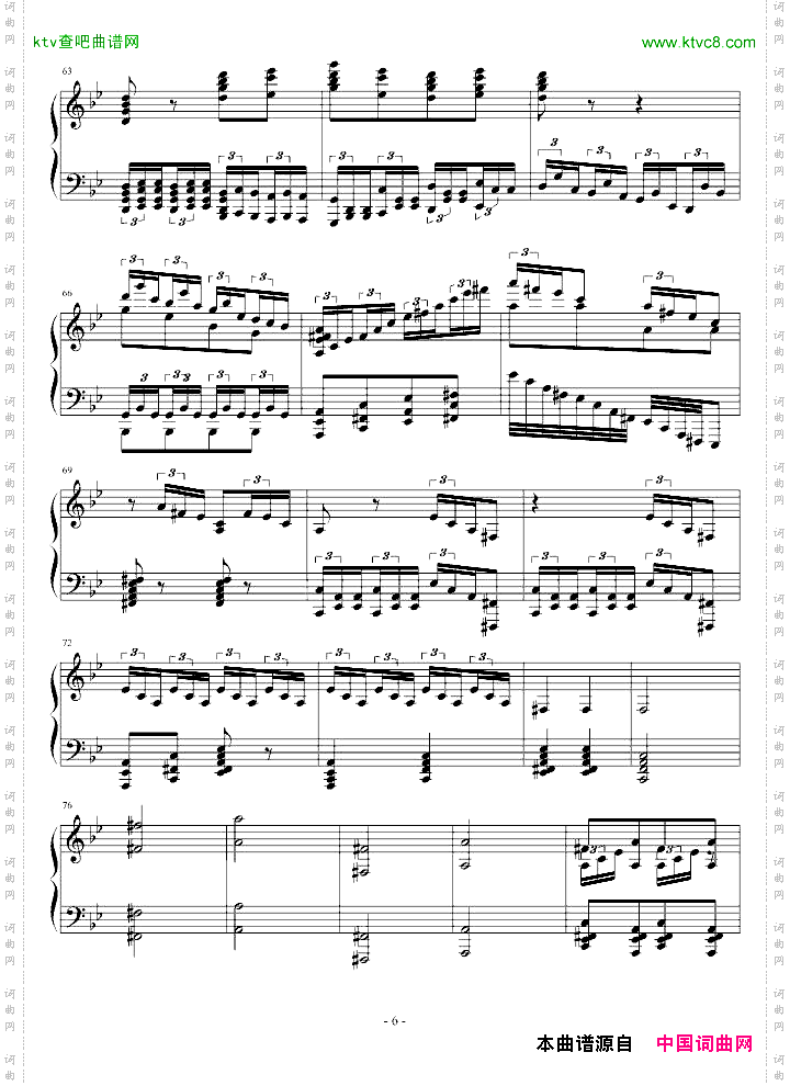 g小调第四练习曲