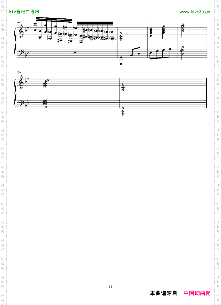 g小调第四练习曲