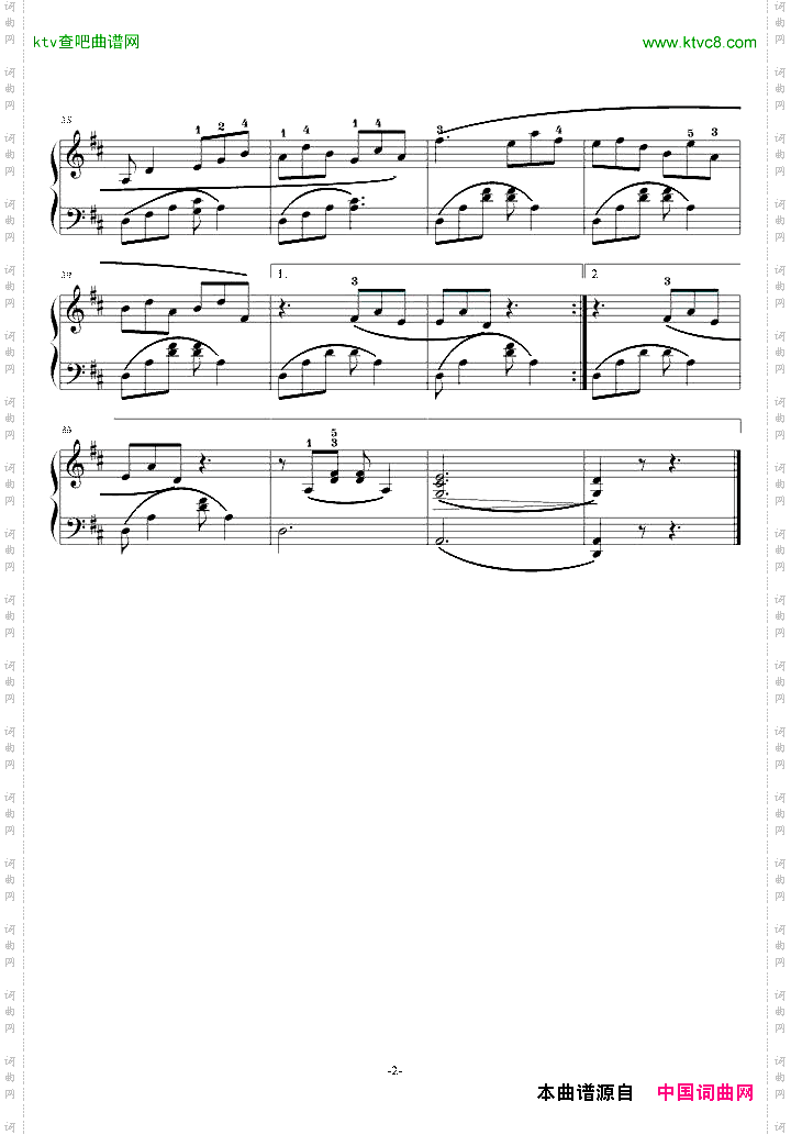 肖邦降D大调摇篮曲简易版育婴师必备