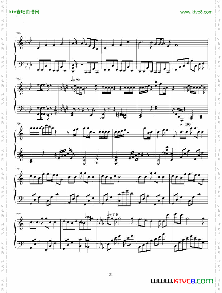 【事务员G】V家134名曲连弹