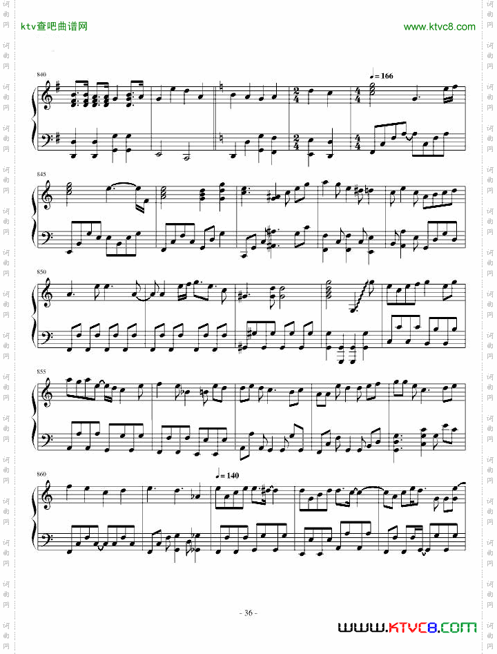 【事务员G】V家134名曲连弹