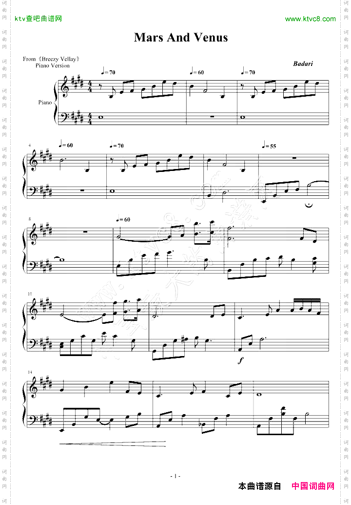 MarsAndVenus火星金星