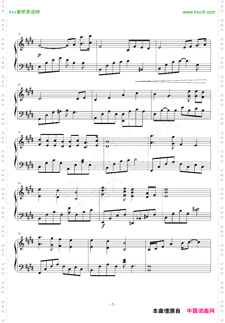 MarsAndVenus火星金星