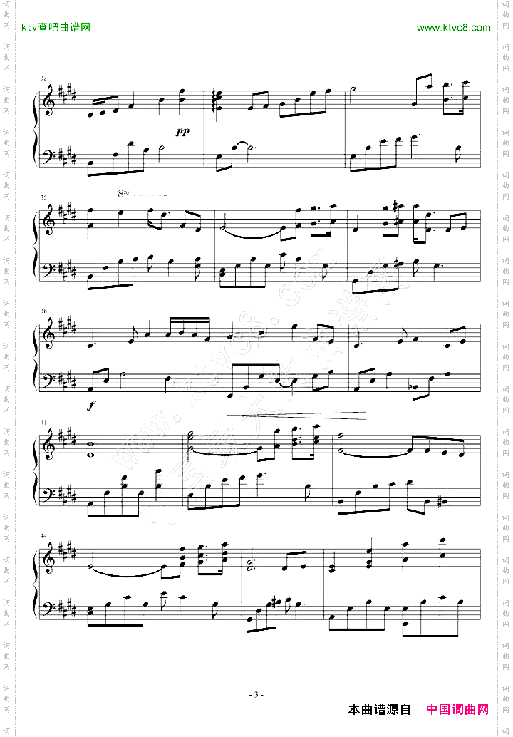 MarsAndVenus火星金星