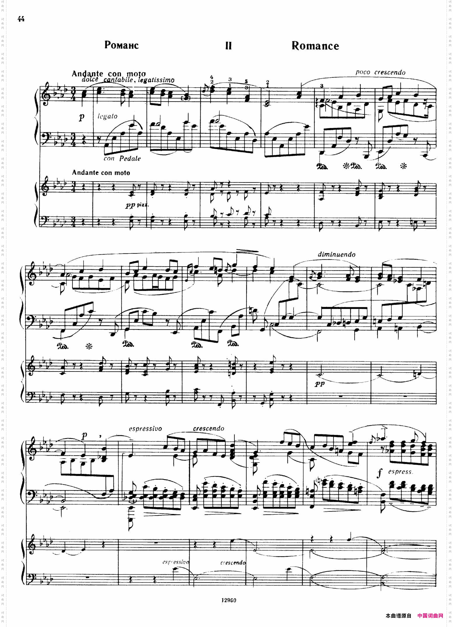 PianoConcertoNo.2incMinorOp.50c小调第二钢琴协奏曲·Ⅱ·双钢琴_Piano Concerto No.2 in c Minor Op.50c小调第二钢琴协奏曲·Ⅱ·双钢琴