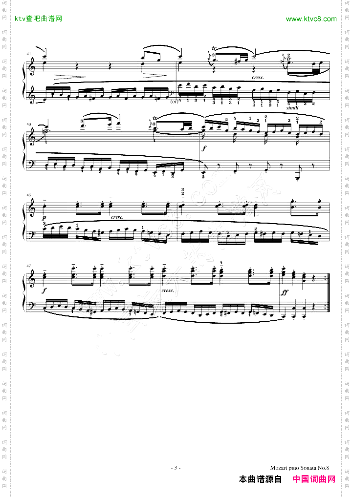 a小调钢琴奏鸣曲K_310第一乐章