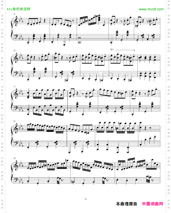 幽默曲