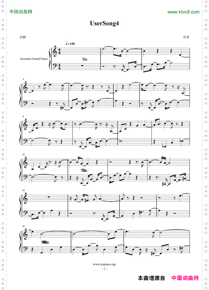 UserSong4