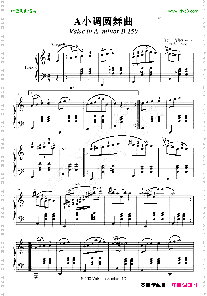 A小调圆舞曲-带指法B.150