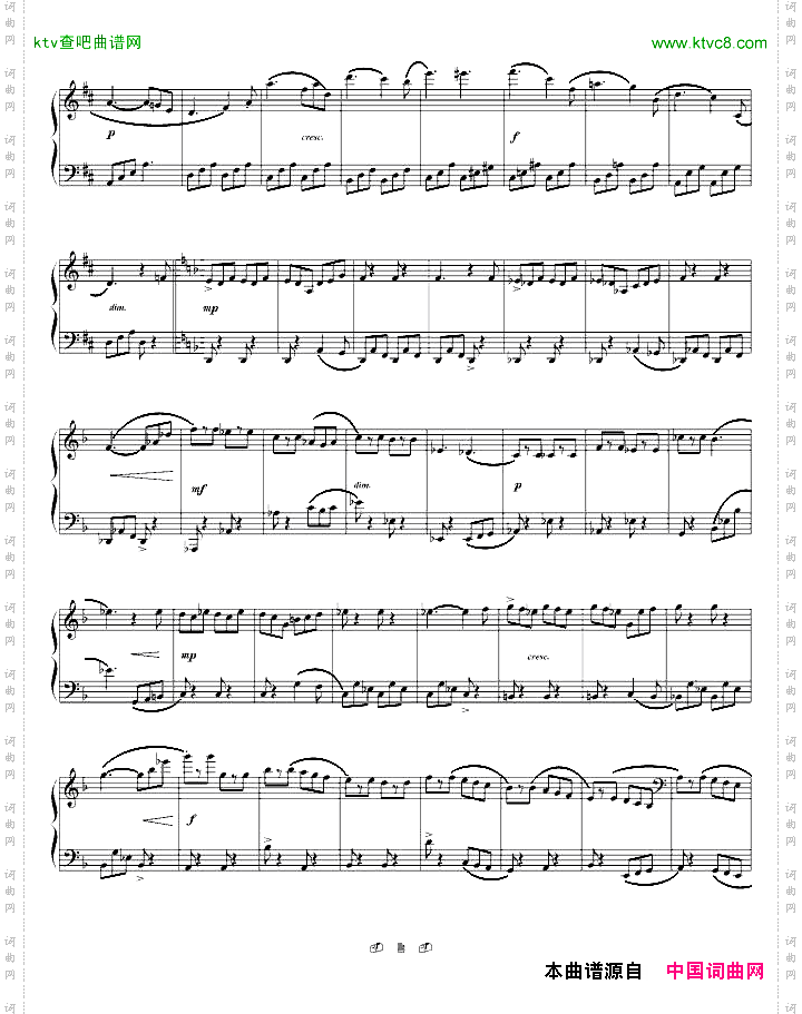 塔兰泰拉舞曲