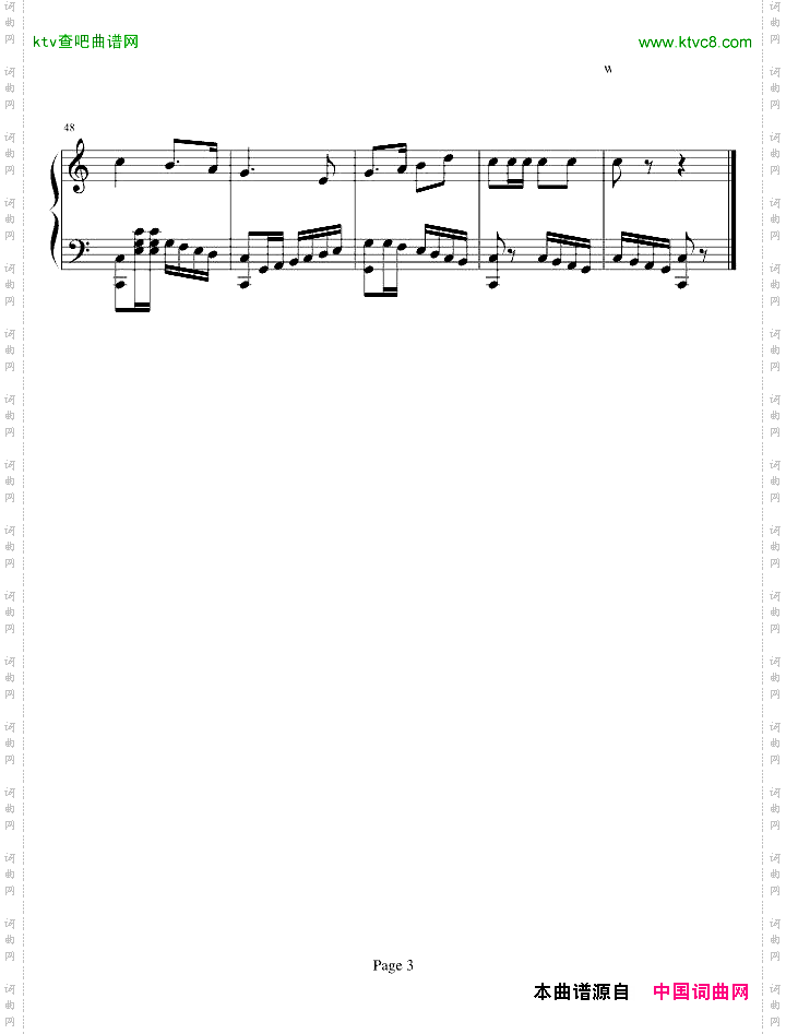 运动员进行曲