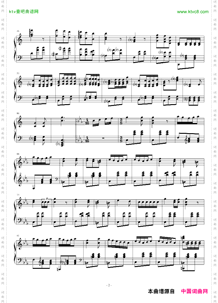 肖邦圆舞曲