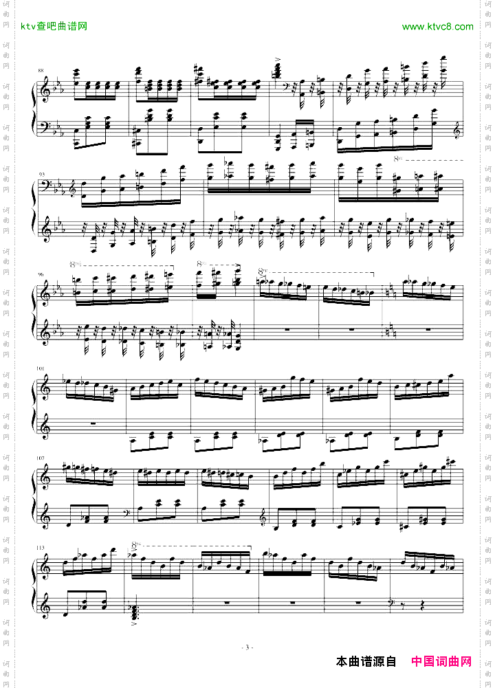 肖邦圆舞曲