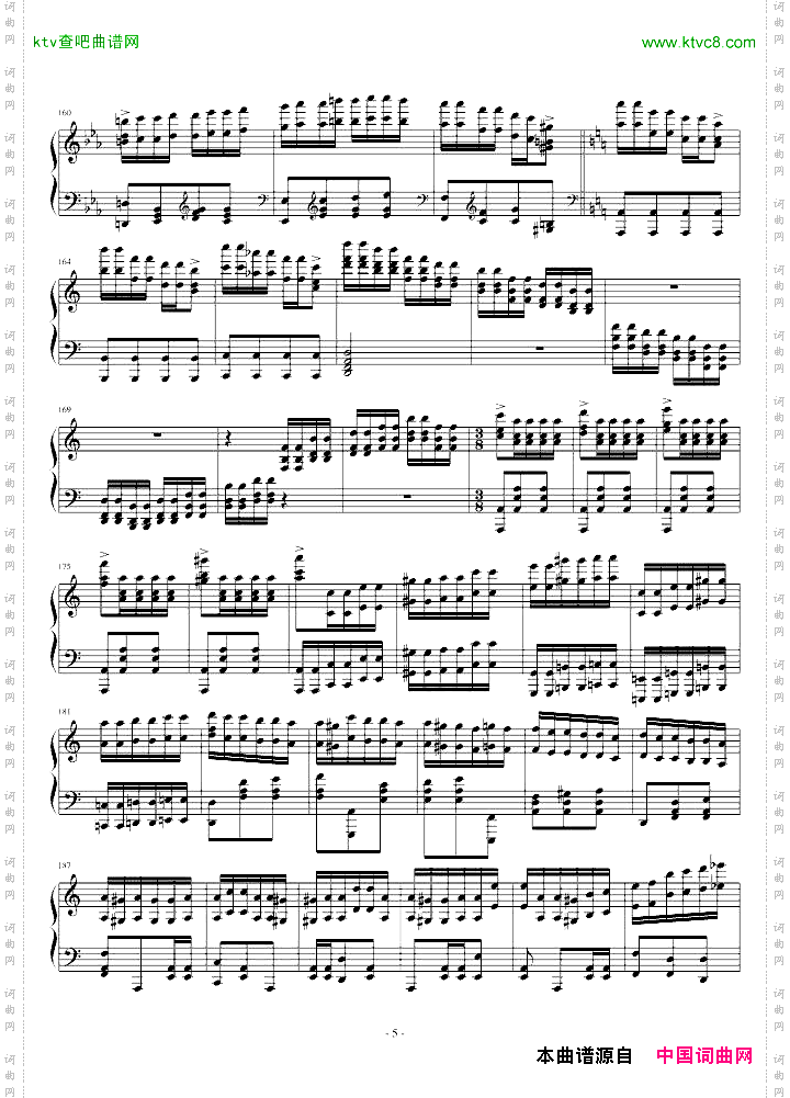 肖邦圆舞曲