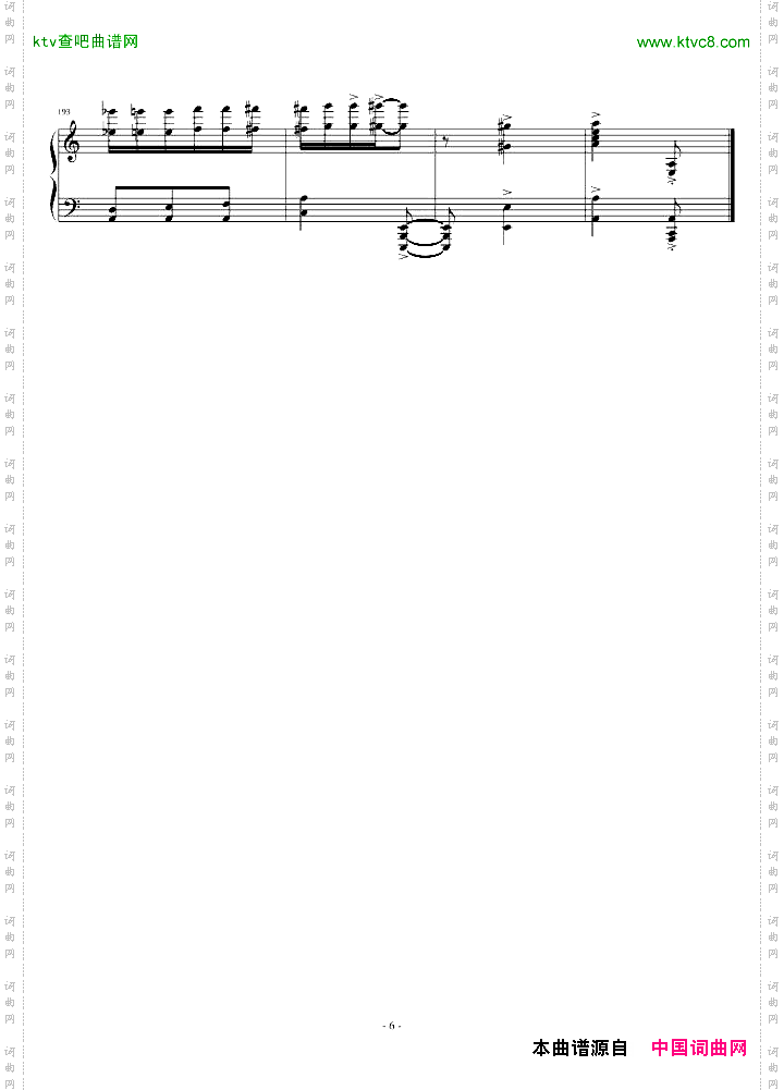 肖邦圆舞曲