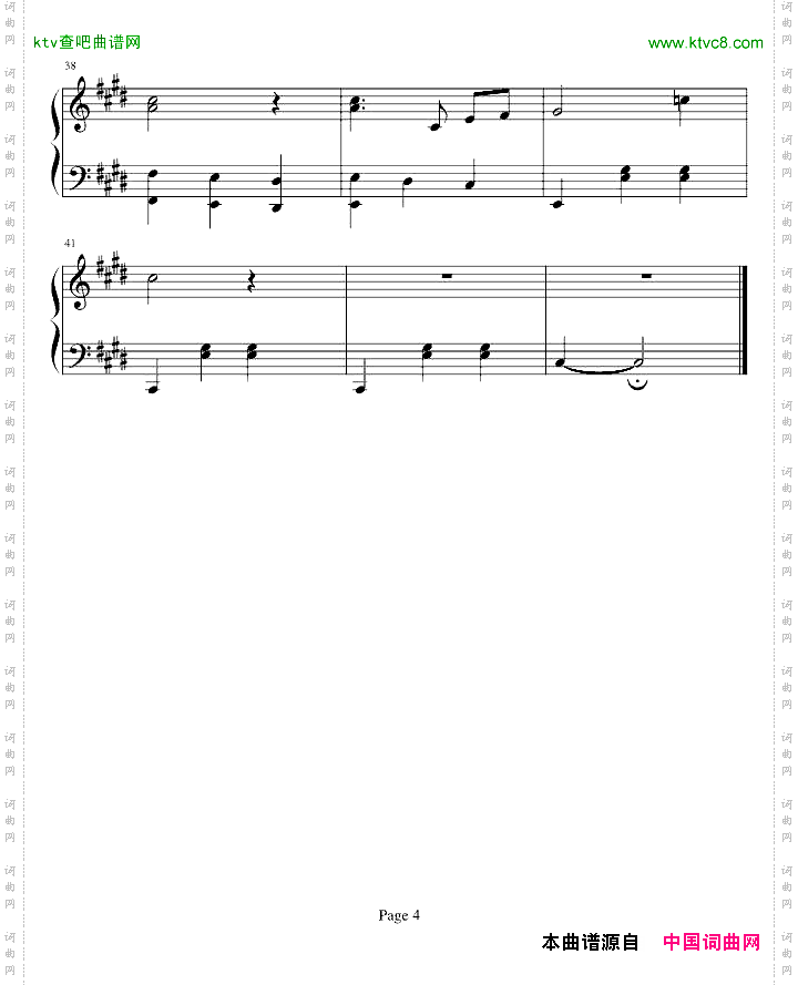 ASADMOTIVE