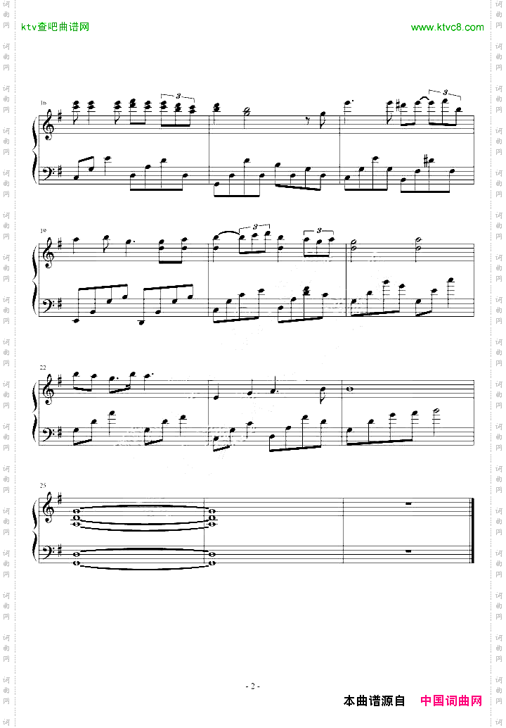 忘不了电影插曲，很感人的一首曲子