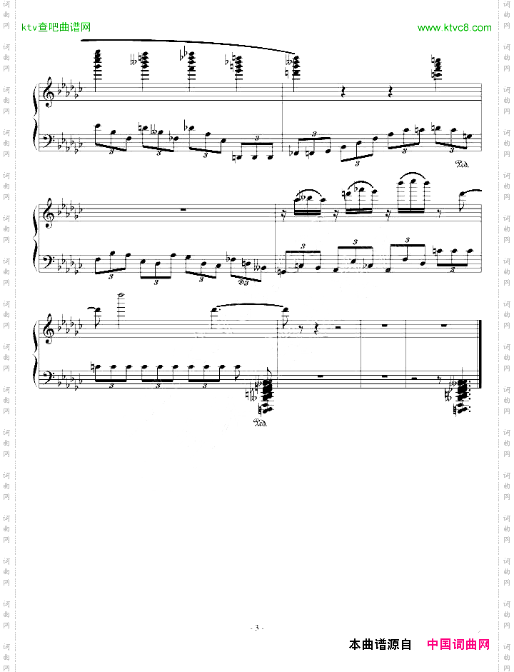 惨叫~万圣节快乐雾