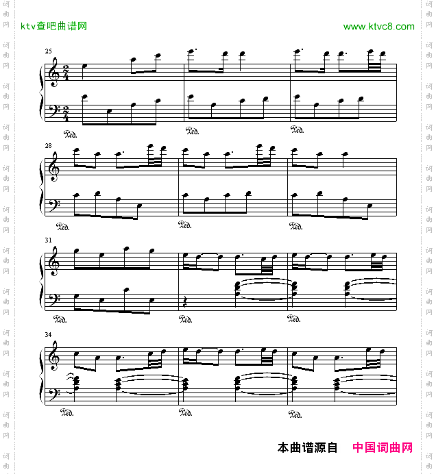快乐2006