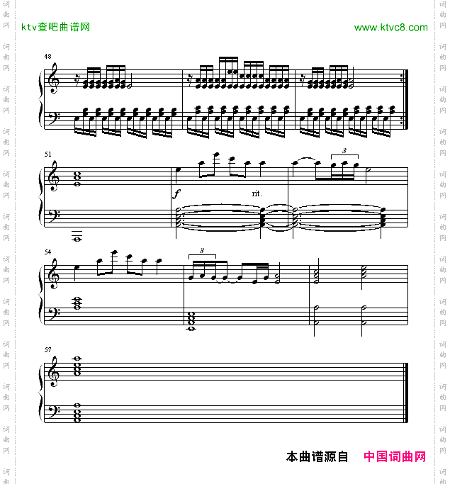 快乐2006