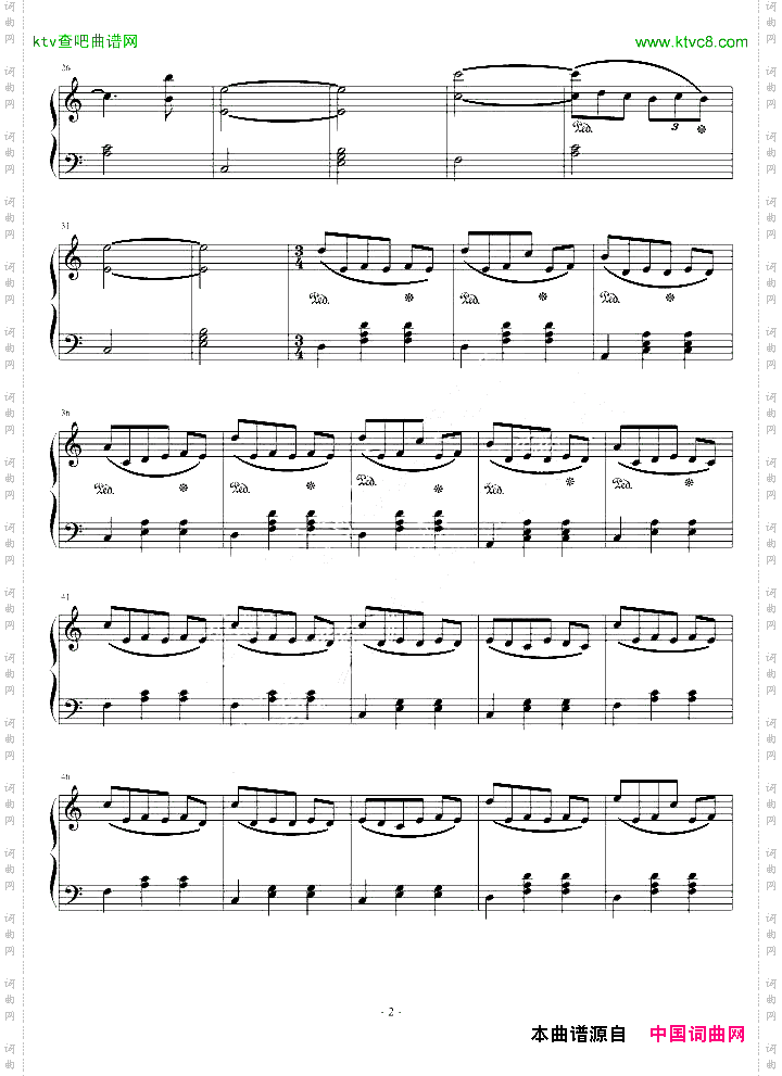 爱米莉圆舞曲