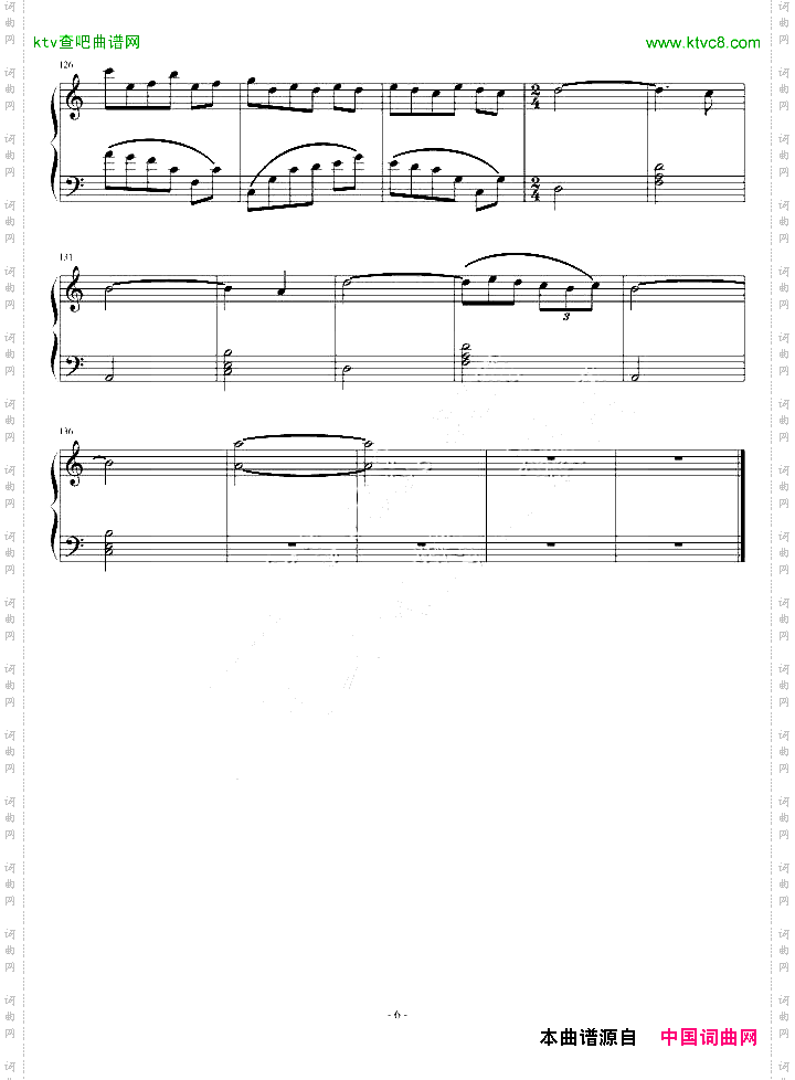 爱米莉圆舞曲