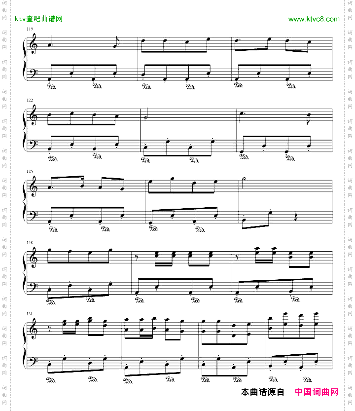 水城中的玫瑰“爱”主题三部曲之二Op.1.1-2