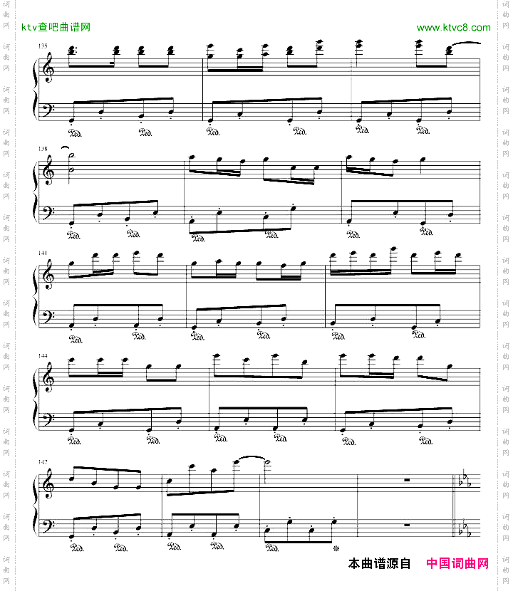 水城中的玫瑰“爱”主题三部曲之二Op.1.1-2