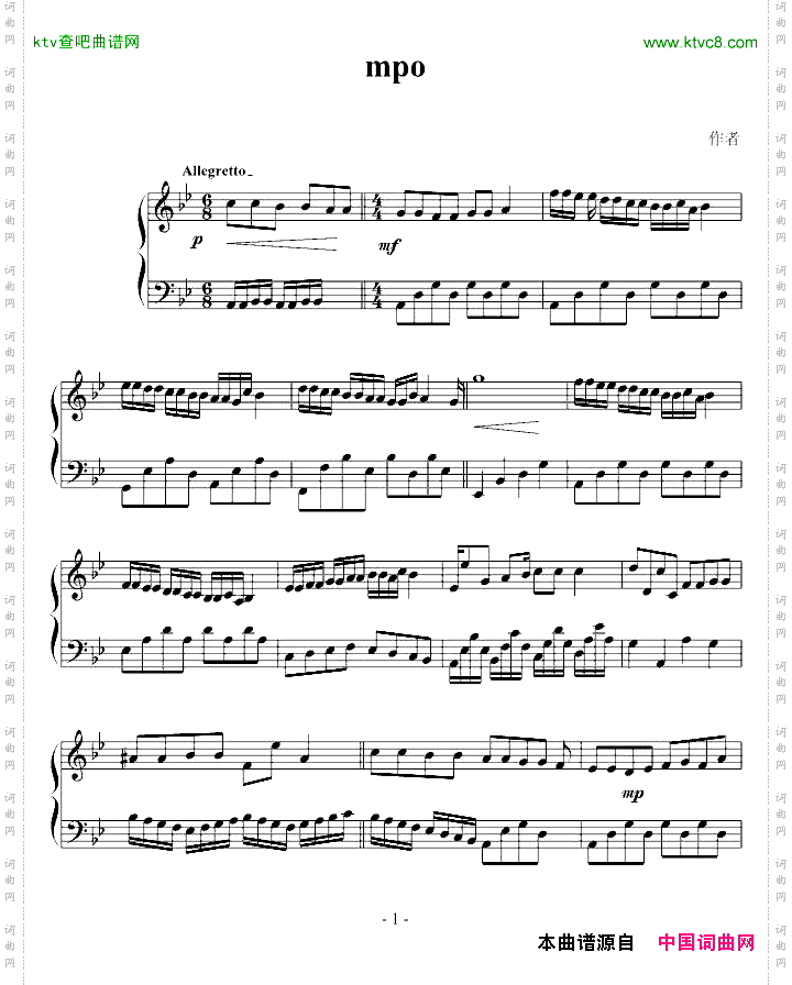 mpo