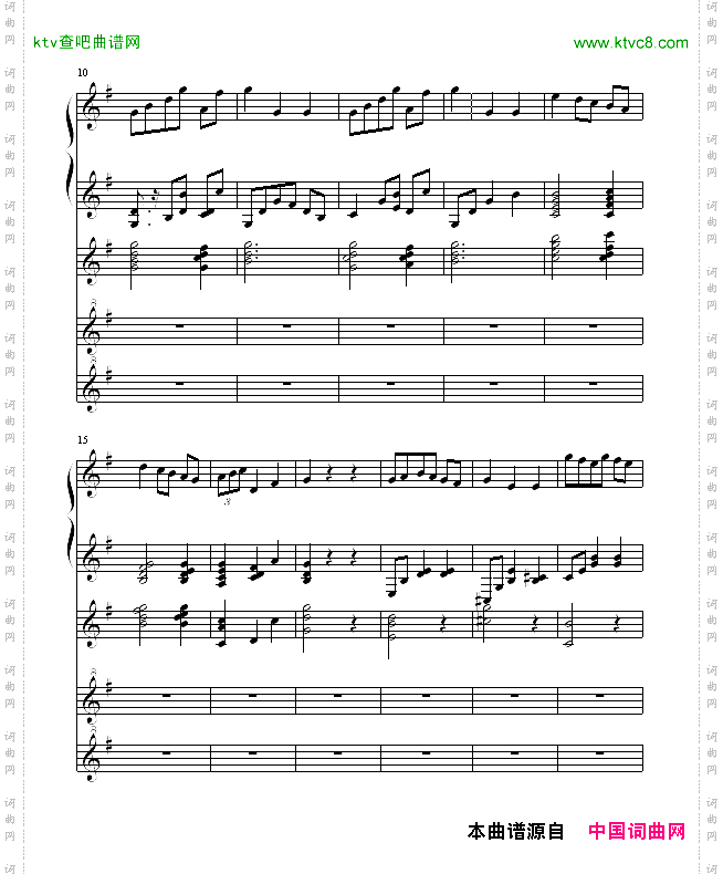 G大调小步舞曲